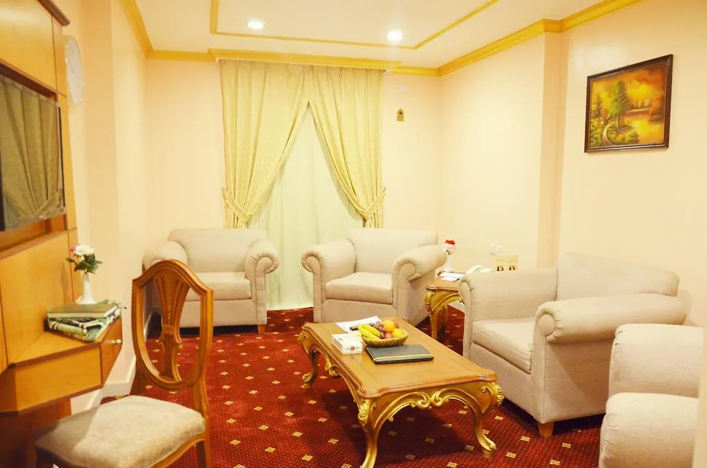 Borj Al Deafah Hotel Mecca