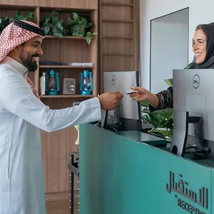 Shada Shatea Hotel Djeddah