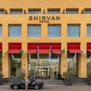 Shirvan Yard Hotel Djeddah
