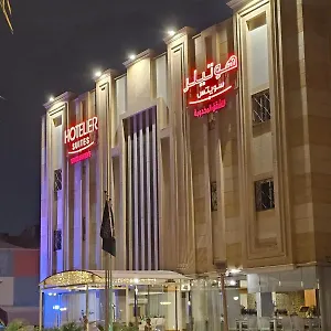 **** Aparthotel Hotelier By Cantonal Saudi Arabia