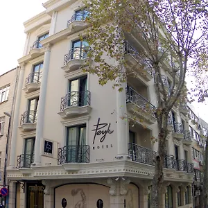 فندق البيك فندق اسطنبول