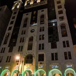  Hotel Plaza Ohud Saudi Arabia
