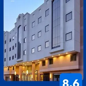 Hotel Makarem Mina, La Mecque