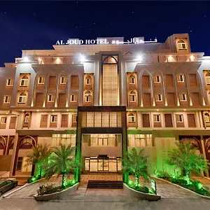 Hotel Al Joud Makkah, La Mecque