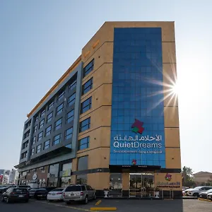 **** Aparthotel Quiet Dreams - Serviced King Abdul Aziz Street Branch Saudi Arabia