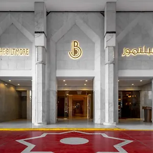 أوبروي المدينة فندق المدينة المنورة