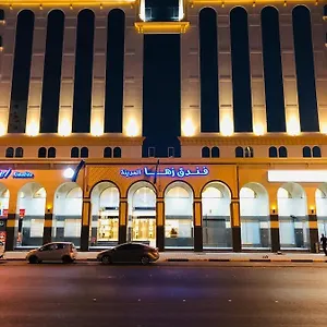 zaha-al-madina-hotel.medinahotel.net/
