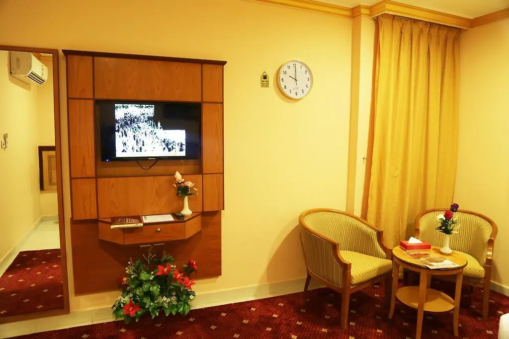 Borj Al Deafah Hotel Mekke 0*,  Suudi Arabistan