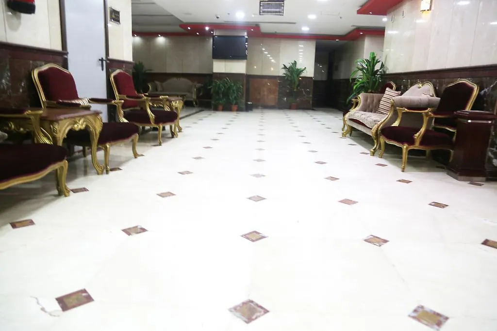Borj Al Deafah Hotel Makkah Saudi Arabia