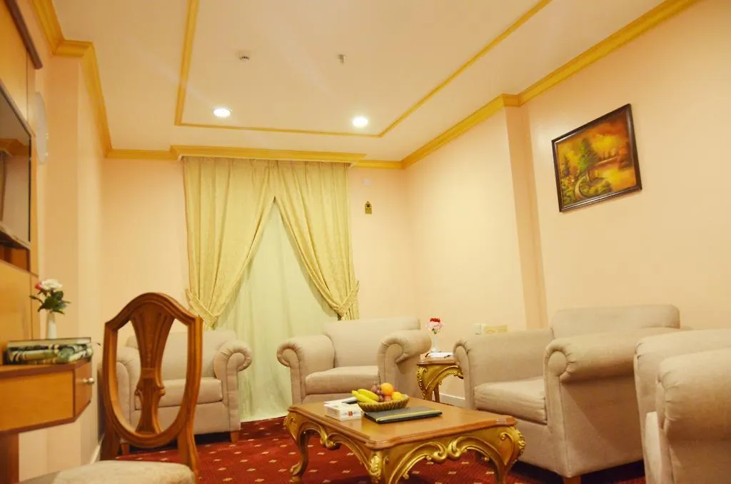Borj Al Deafah Hotel Mekke Suudi Arabistan