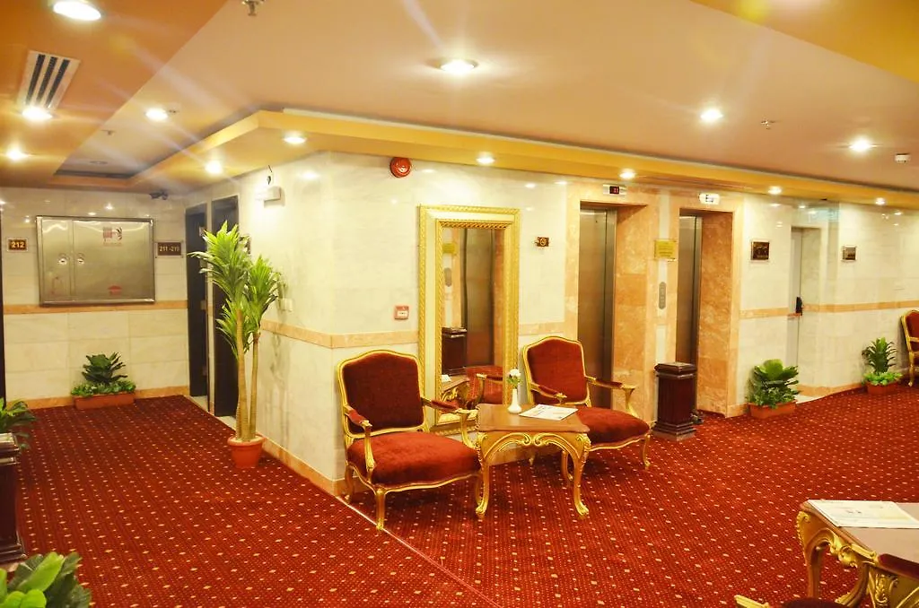 Borj Al Deafah Hotel Mekke