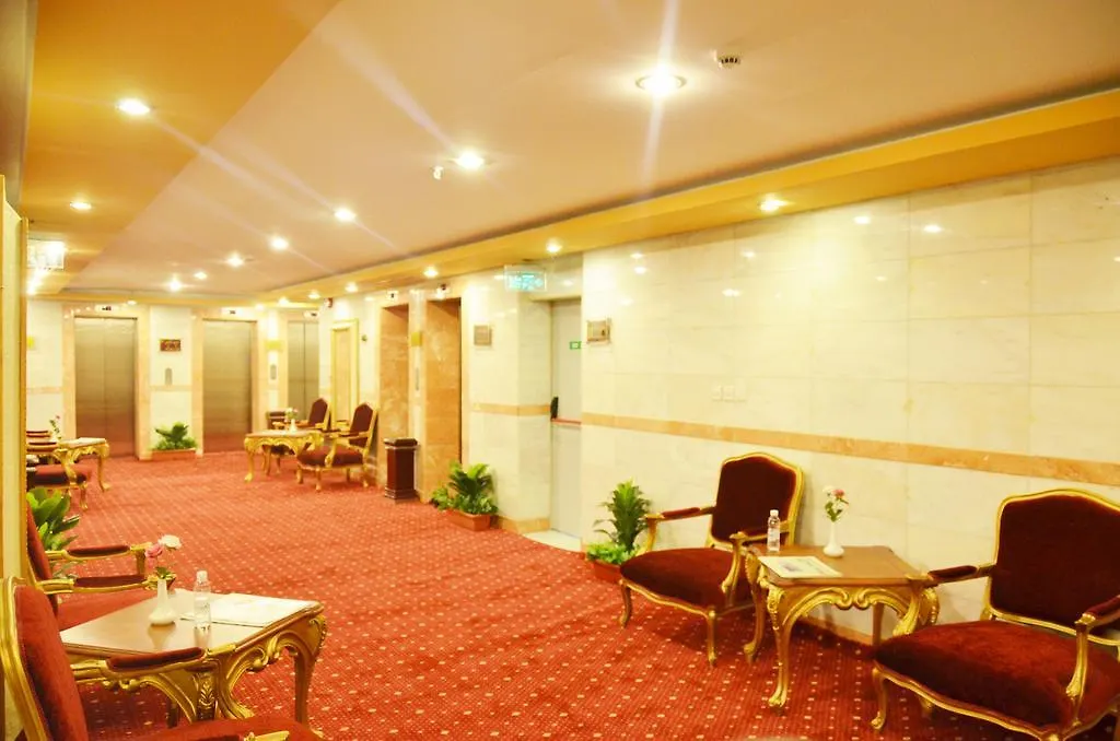 Borj Al Deafah Hotel Makkah Saudi Arabia