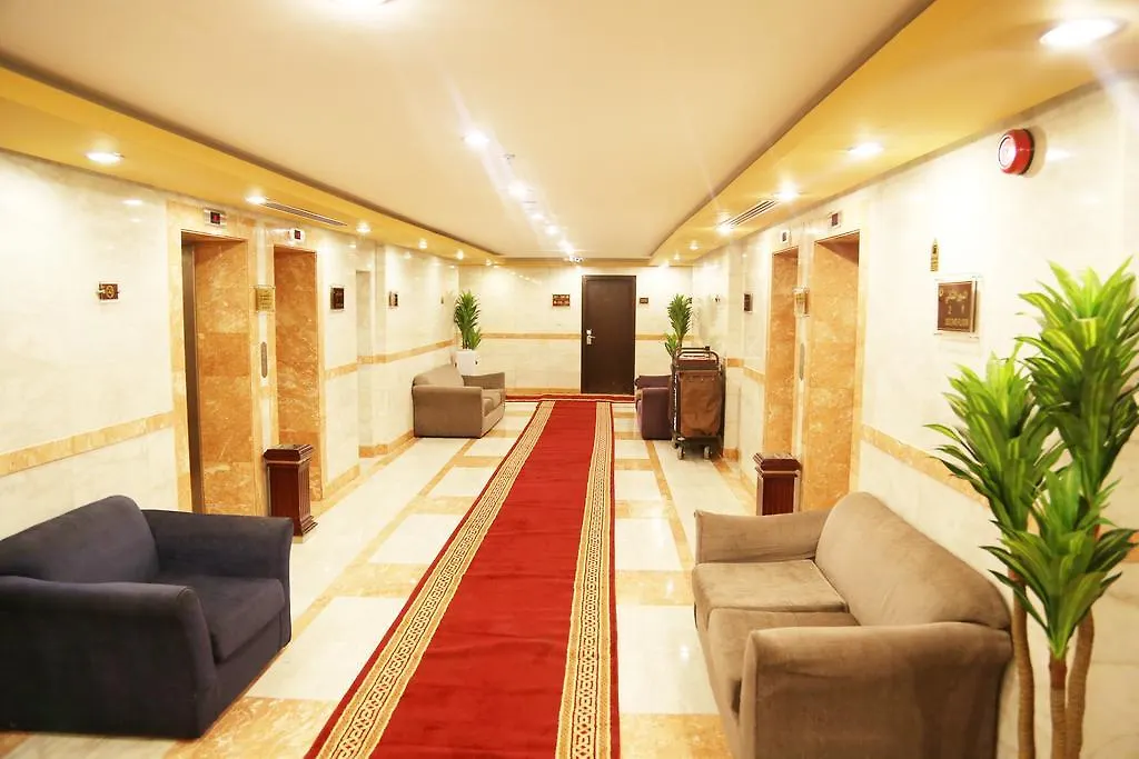 Borj Al Deafah Hotel Makkah Saudi Arabia