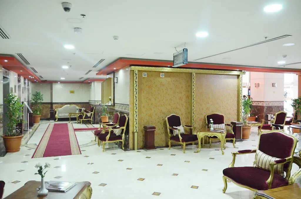 فندق برج الضيافة مكة