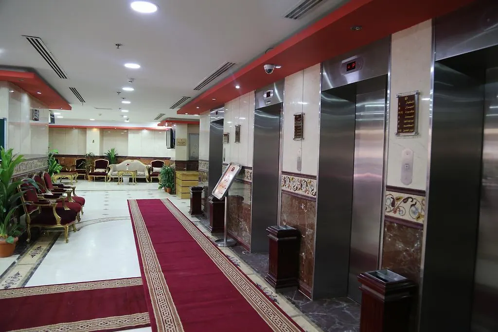 Borj Al Deafah Hotel Makkah 0*, Mecca Saudi Arabia