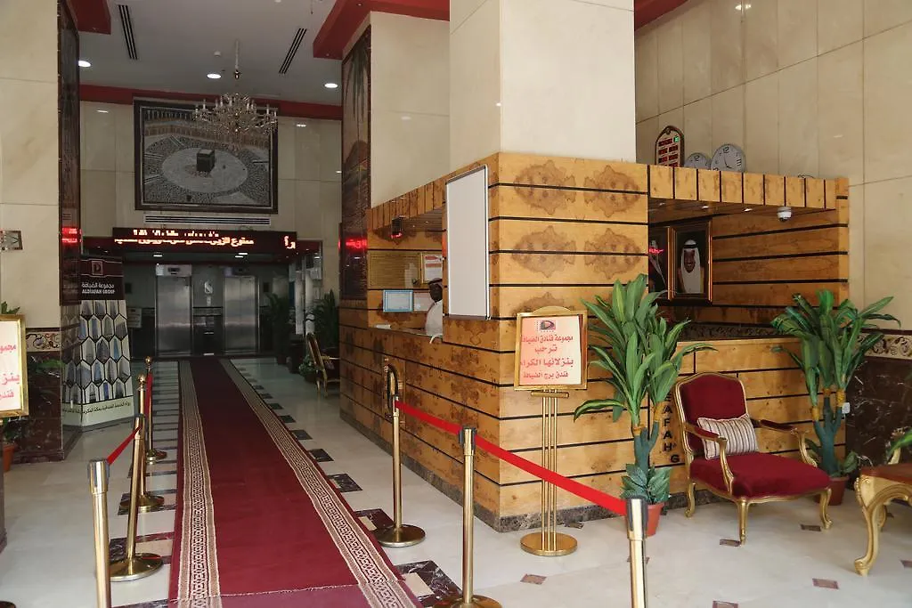 Borj Al Deafah Hotel Makkah Saudi Arabia