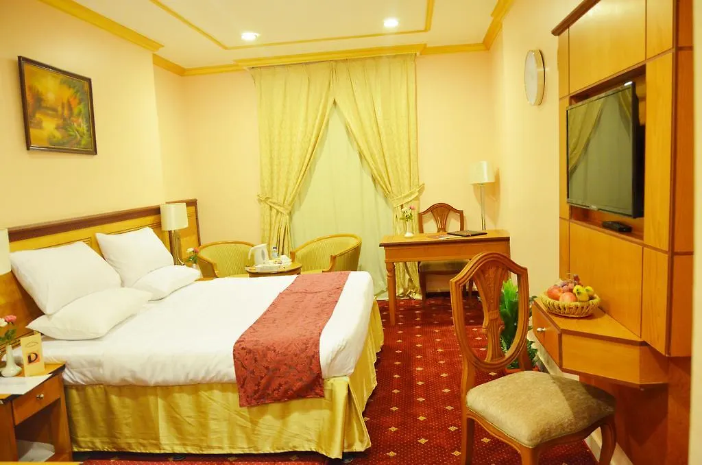 Borj Al Deafah Hotel La Mecque Arabie saoudite