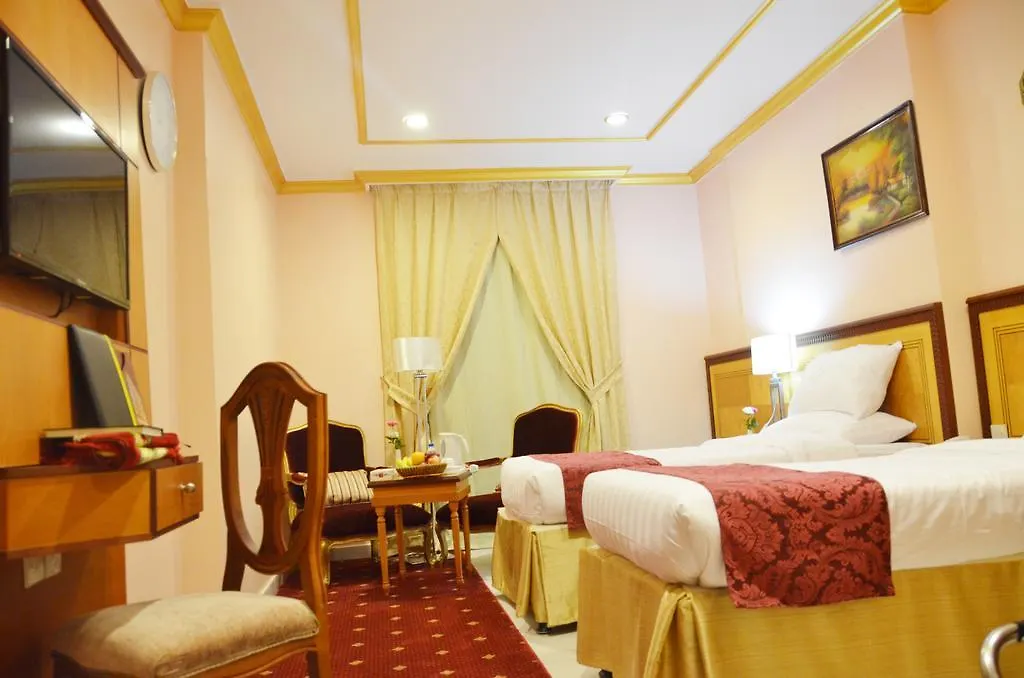 Borj Al Deafah Hotel La Mecque Arabie saoudite